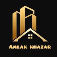 املاک خزر امیرخیز پروفایل