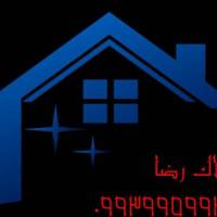 محمدرضا پروفایل