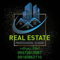 میثم بختیاری پروفایل
