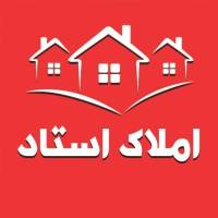 مشاور املاک استاد  پروفایل