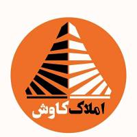 گروه املاک کاوش 603 پروفایل