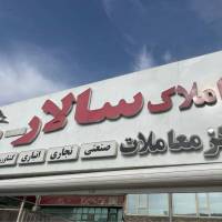 حمید جعفری پور پروفایل