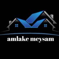 املاک میثم پروفایل