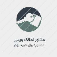 میلاد ویسی پروفایل