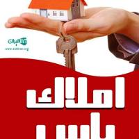 حجت رستمی پروفایل