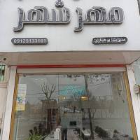 علی بوجاری پروفایل