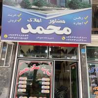 آرش مظاهری پروفایل