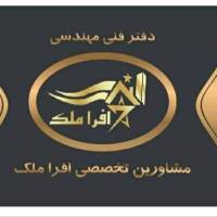 صابر عیوض زاده پروفایل