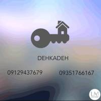 اسفندیاری پروفایل