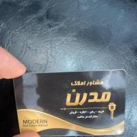 سهیل درویشی پروفایل