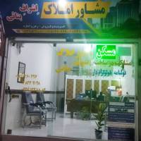 اباذر بنائی حصارجلال پروفایل