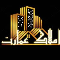 آرتین احمدی پروفایل