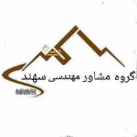 سهند محمودی پروفایل