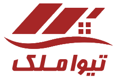 تیواملک سامانه هوشمند املاک ایران