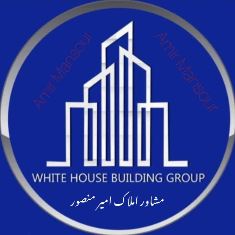 آژانس املاک آژانس املاک امیر منصور