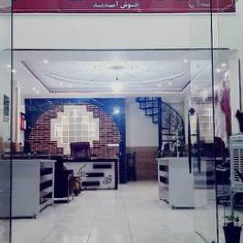 آژانس املاک آژانس املاک بزرگ ملل