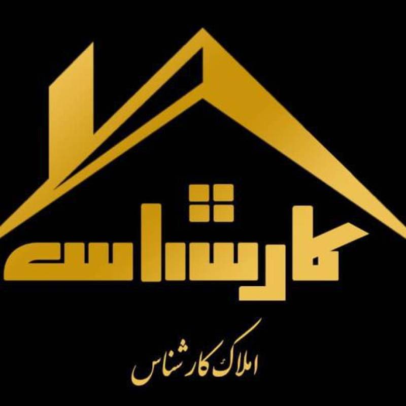آژانس املاک آژانس املاک کارشناس پاسداران
