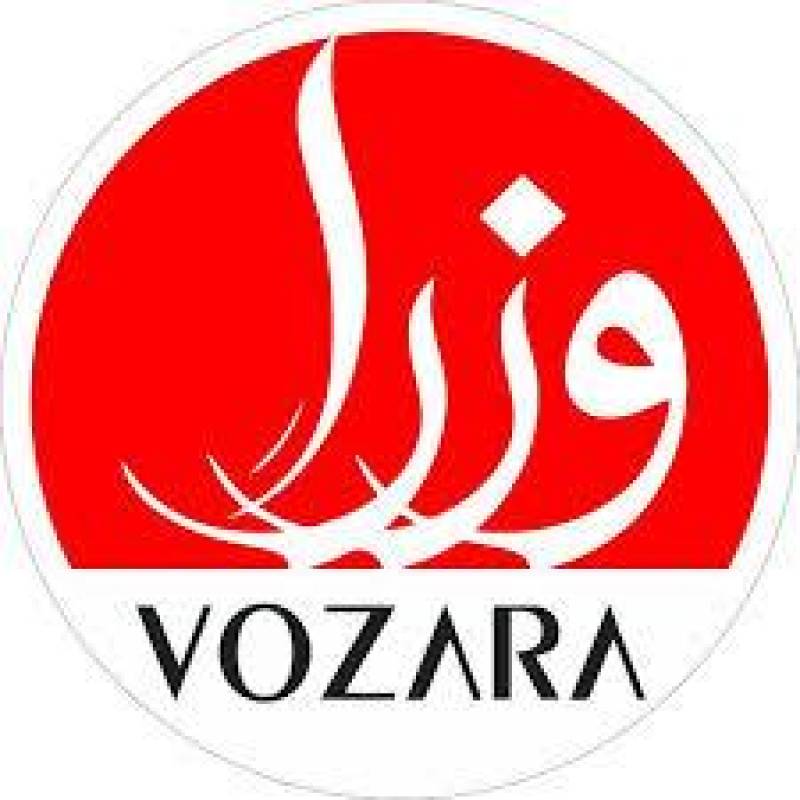 آژانس املاک آژانس املاک مشاورین وزرا