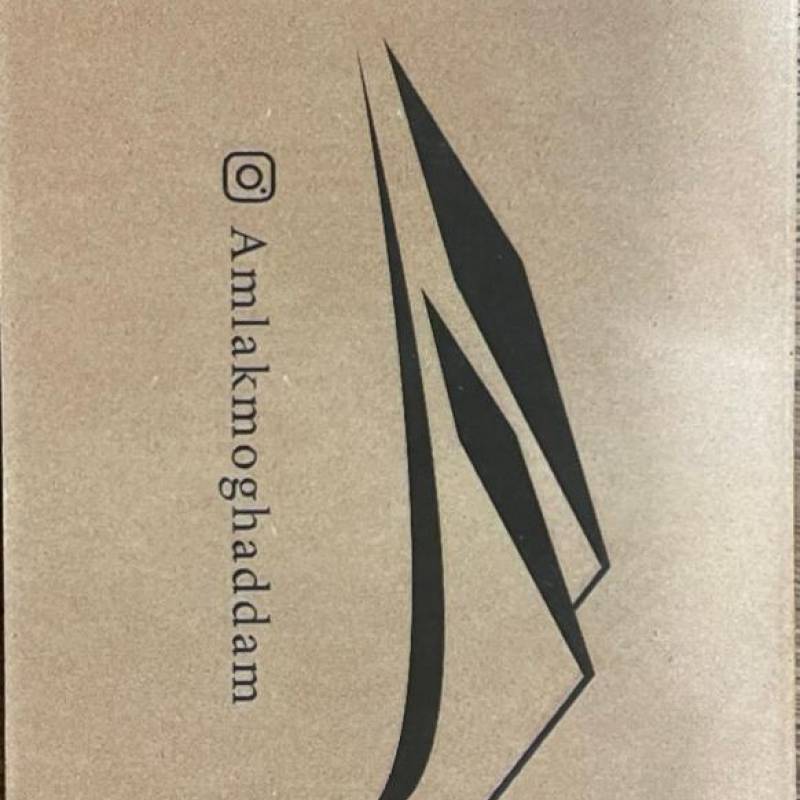 آژانس املاک آژانس املاک ااملاک مقدم