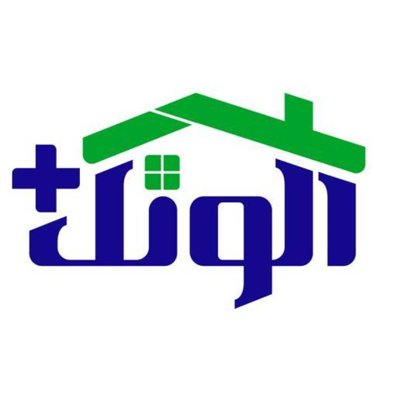 آژانس املاک آژانس املاک آلونک