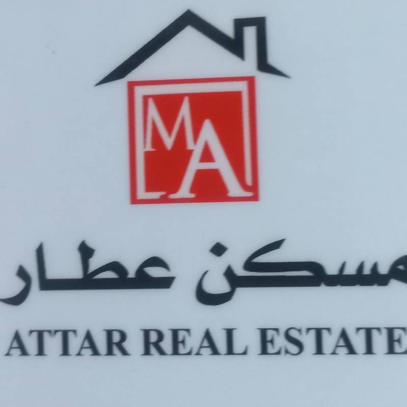 آژانس املاک آژانس املاک عطار