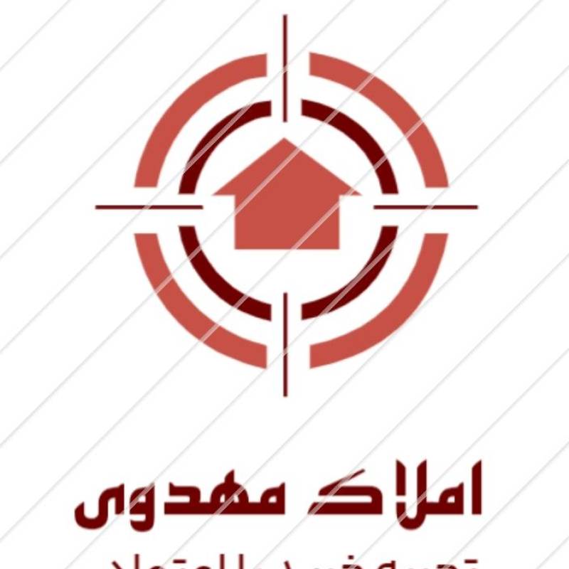 آژانس املاک آژانس املاک مهدوی
