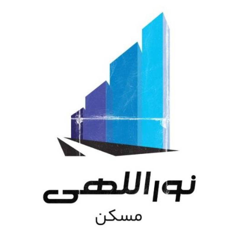 آژانس املاک آژانس املاک نوراللهی