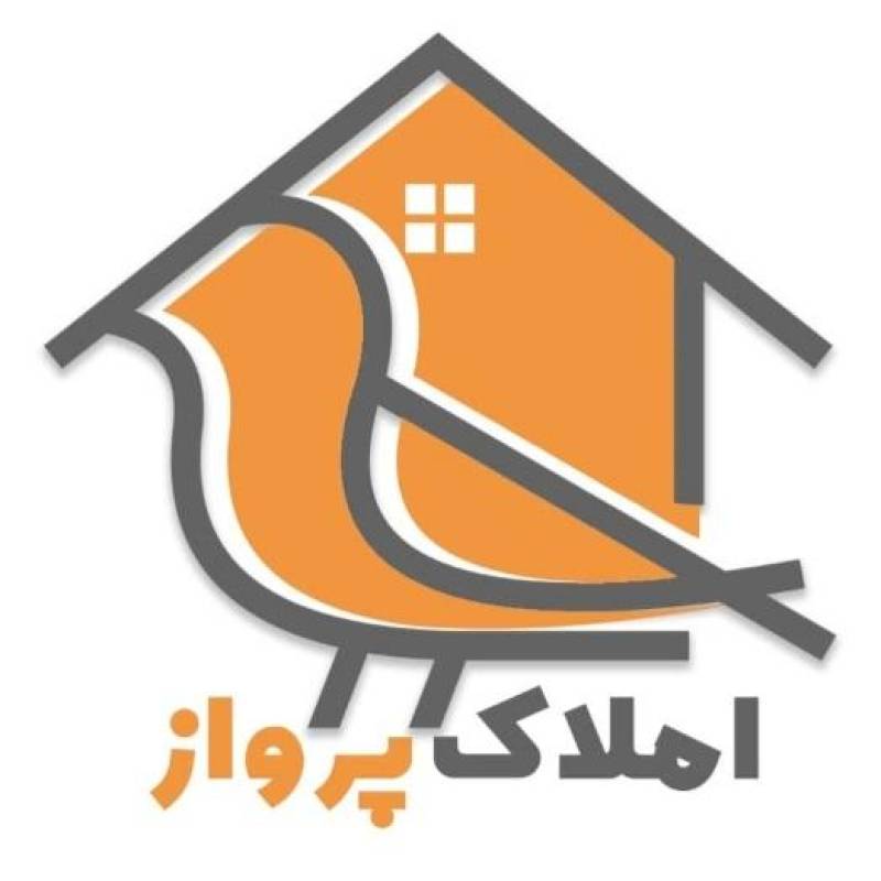 آژانس املاک آژانس املاک مسکن پرواز