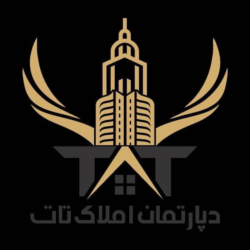 آژانس املاک آژانس املاک تات