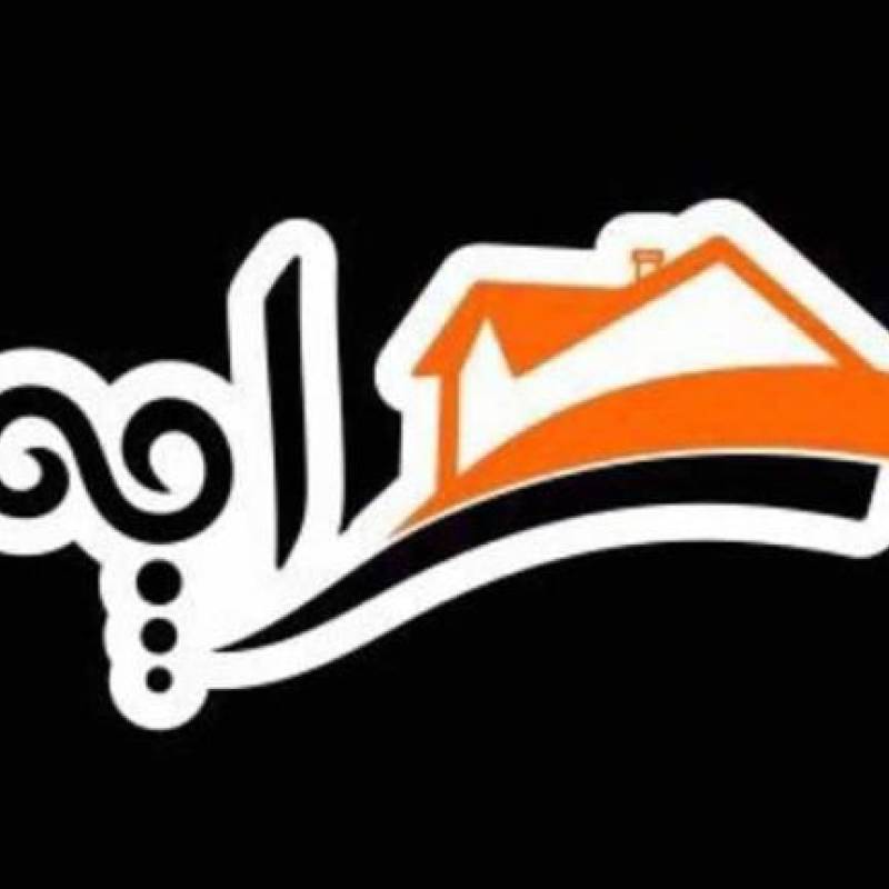 آژانس املاک آژانس املاک گروه مشاورین سراچه