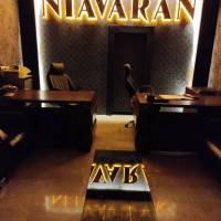 آژانس املاک نیاوران پروفایل