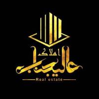 آژانس املاک عالیجناب پروفایل