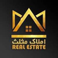 آژانس املاک دپارتمان ملکی مثلث پروفایل