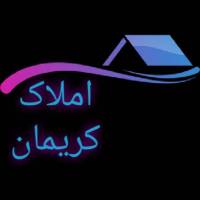 آژانس املاک کریمان پروفایل