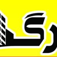 آژانس املاک ارگ پروفایل