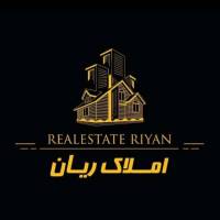 آژانس املاک ریان پروفایل
