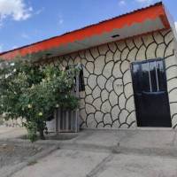 آژانس املاک اطمینان پروفایل