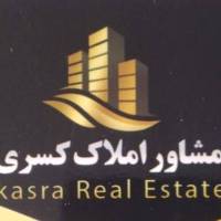 آژانس املاک کسری پروفایل