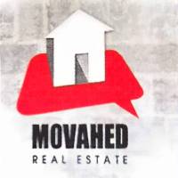 آژانس املاک موحد پروفایل