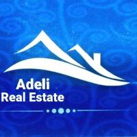 آژانس املاک مشاورین عادلی پروفایل