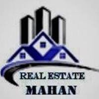 آژانس املاک ماهان پروفایل