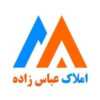 آژانس املاک عباس زاده پروفایل