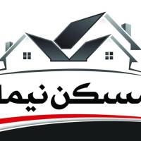 آژانس املاک نیما پروفایل