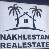 آژانس املاک نخلستان پروفایل