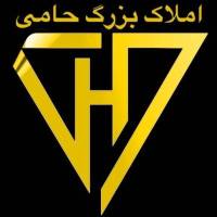 آژانس املاک حامی پروفایل
