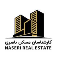 آژانس املاک کارشناسان مسکن ناصری پروفایل