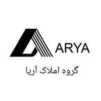 آژانس املاک گروه آریا پروفایل