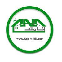 آژانس املاک آنا ملک پروفایل