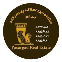 آژانس املاک پاسارگاد پروفایل