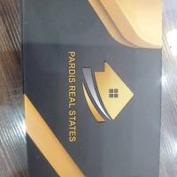 آژانس املاک املاک پردیس پروفایل